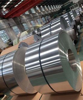 Stainless Steel Coil